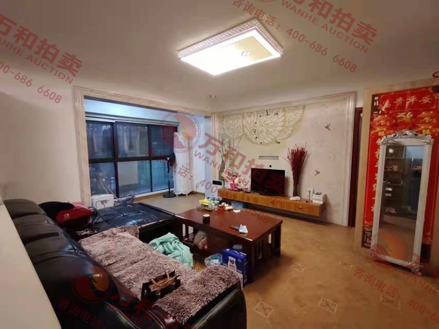 盛地春天里法拍房2棟301號