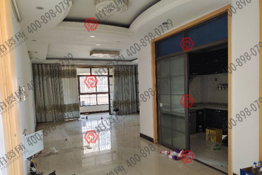 好望谷云邸法拍房8、9棟2306號(hào)