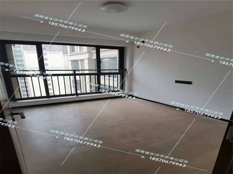 潤和濱江府二期（潤和又一城7、8期）法拍房7、8期35#棟2802室