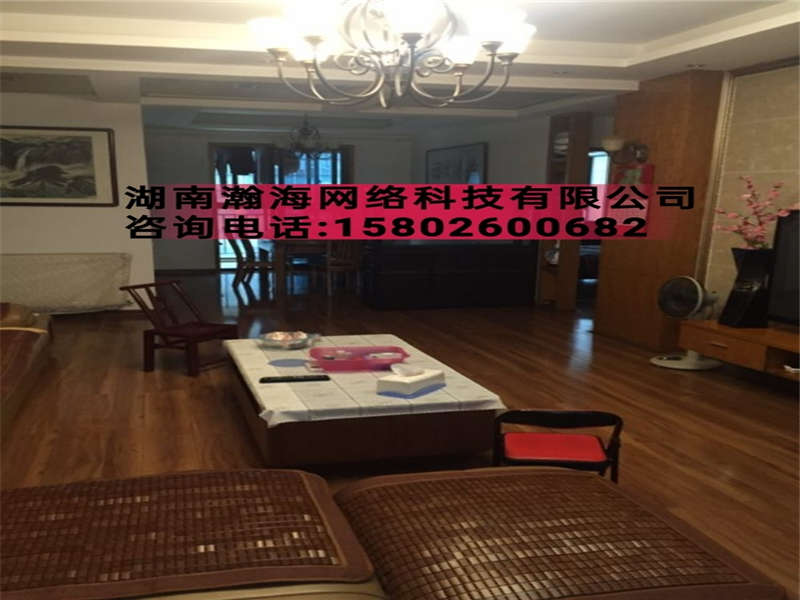 凱通國際城法拍房7、8、9棟507號