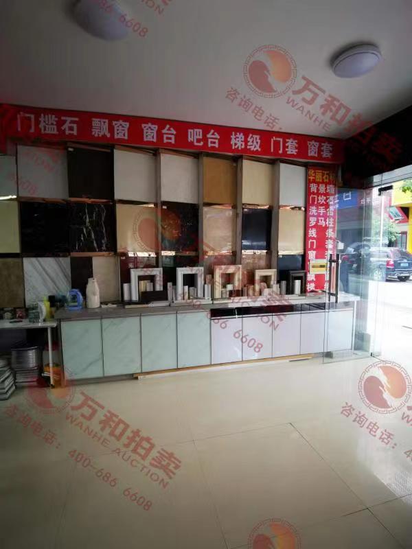 城東小區(qū)（星城社區(qū)安置房）法拍房A16棟102室、201室、401室、501室