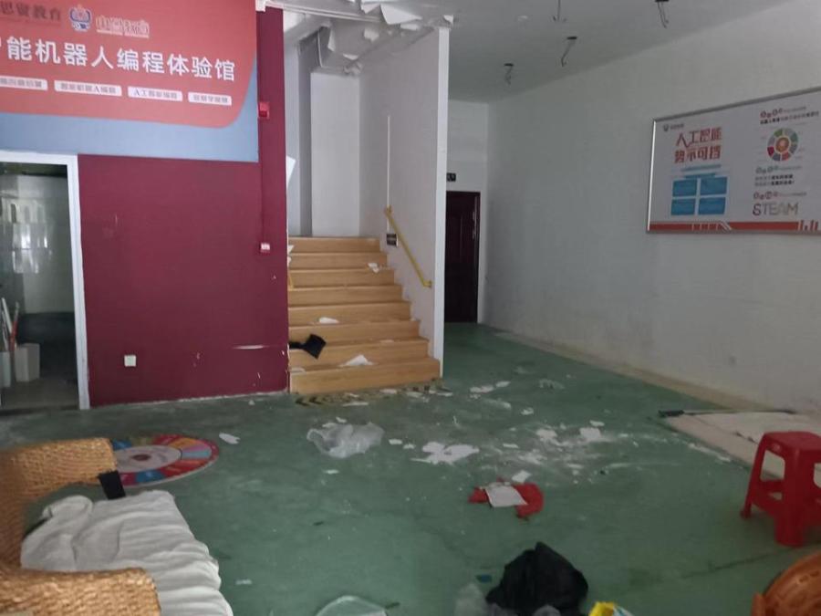 金房生活藝術(shù)城法拍房綜合樓115、206、207、208、222、223、224、225、226、227房