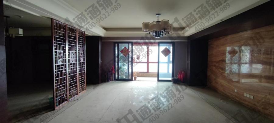 華遠華中心法拍房1號樓A、B座3005號