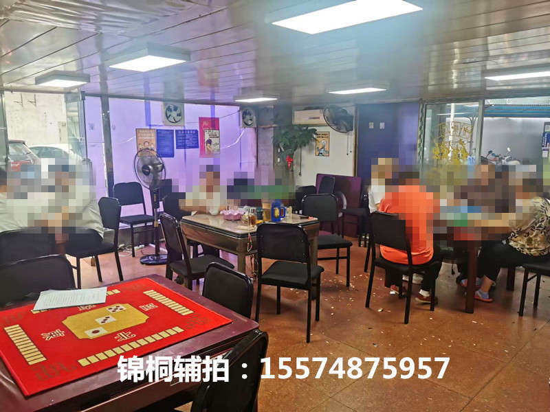 曉園大廈法拍房1007、1008號(hào)