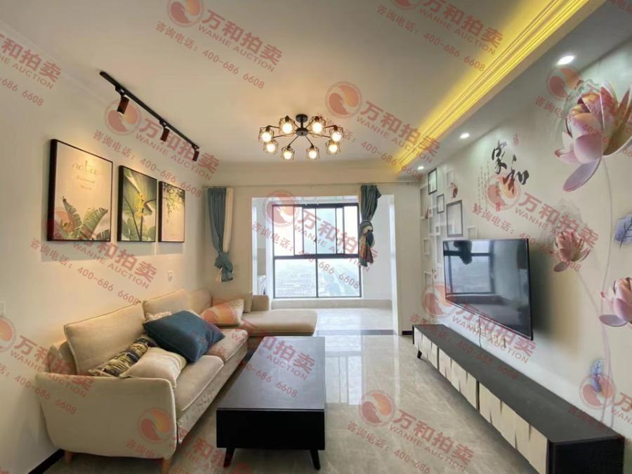 海德公園（海德公元）法拍房14棟2603號房產(chǎn)及室內(nèi)全部家具家電