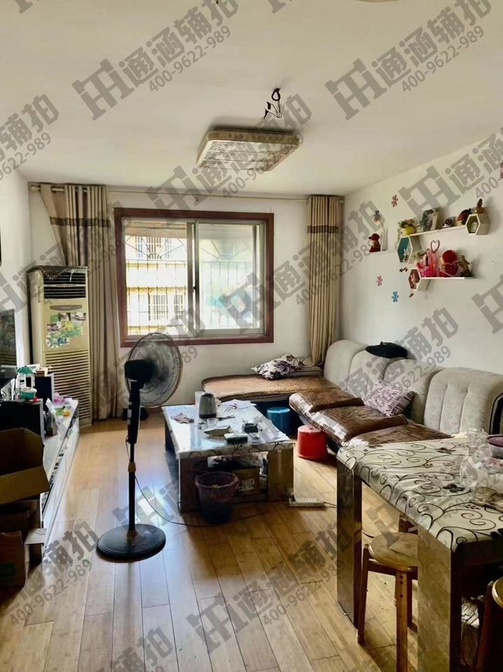 國安苑法拍房705號(hào)