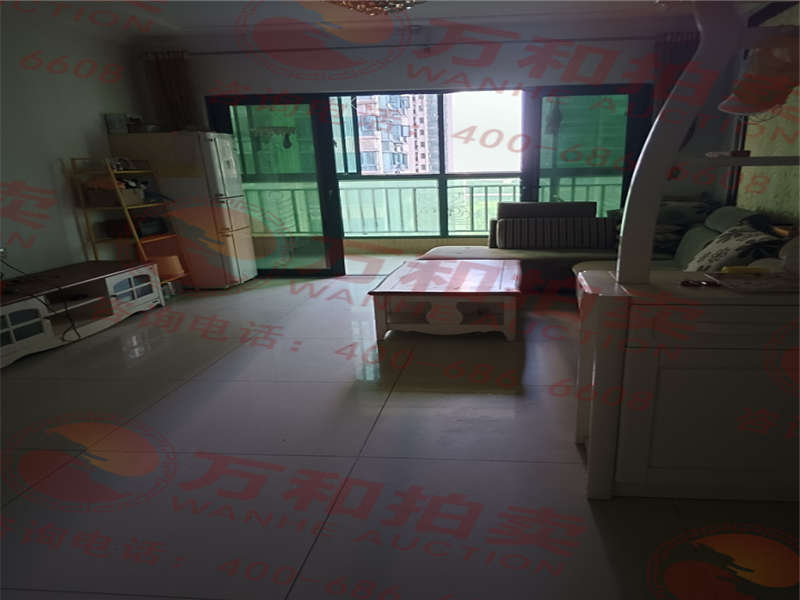 恒大名都法拍房37、38棟1305號(hào)