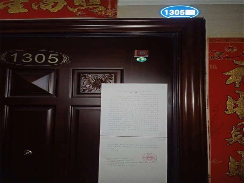 恒大御景半島法拍房錦繡苑7、8棟1305