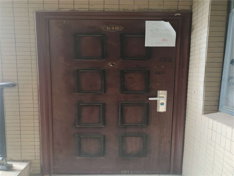 金典商務(wù)中心法拍房1、2、3、4棟610號