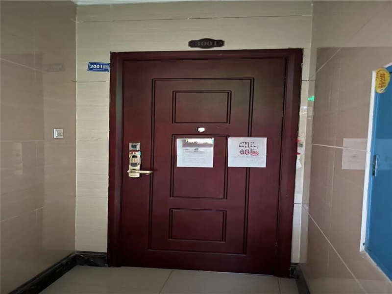 富基世紀(jì)公園法拍房三期41、42棟（3001室）