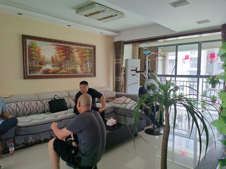 中信文化廣場(chǎng)雅居法拍房10棟507、508號(hào)