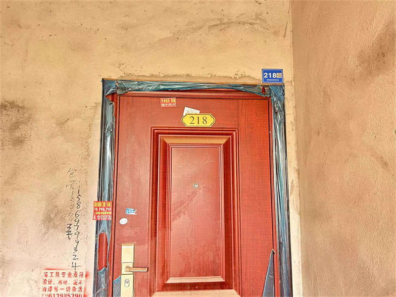 橘郡禮頓山法拍房D7棟商住樓218號（共11套房，可單獨(dú)競拍）