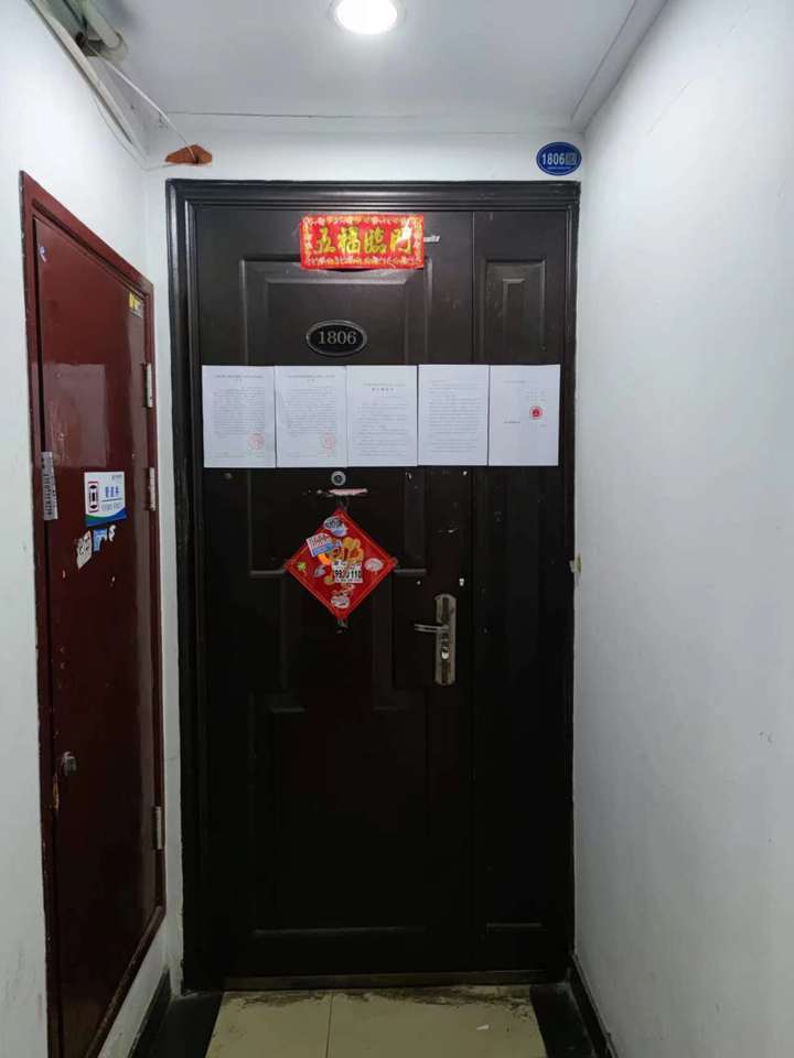 世嘉國際華城法拍房7棟1805、1806號