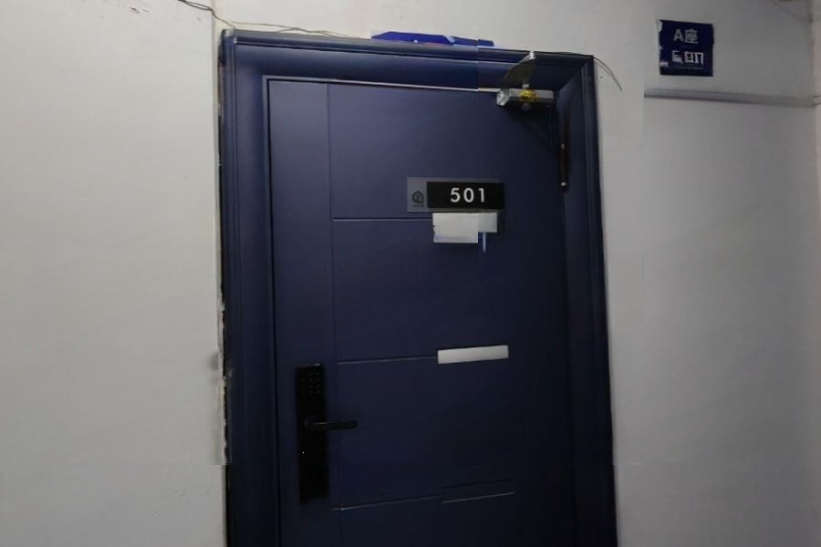 曉園大廈法拍房505、506號