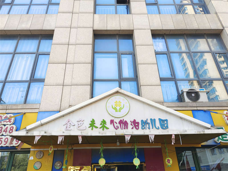 （法拍商鋪）雙河灣公寓2棟、3棟、B段商鋪招待所103室（共6套，可單獨(dú)競(jìng)拍）