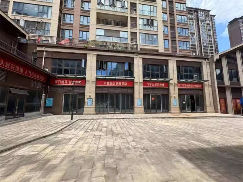 （法拍商業(yè)）澳海文瀾府6#棟住宅、S4#商業(yè)102室