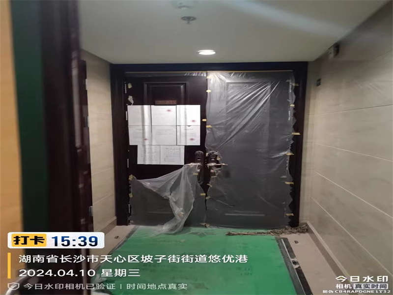 華遠華中心法拍房1號樓A、B座2701號