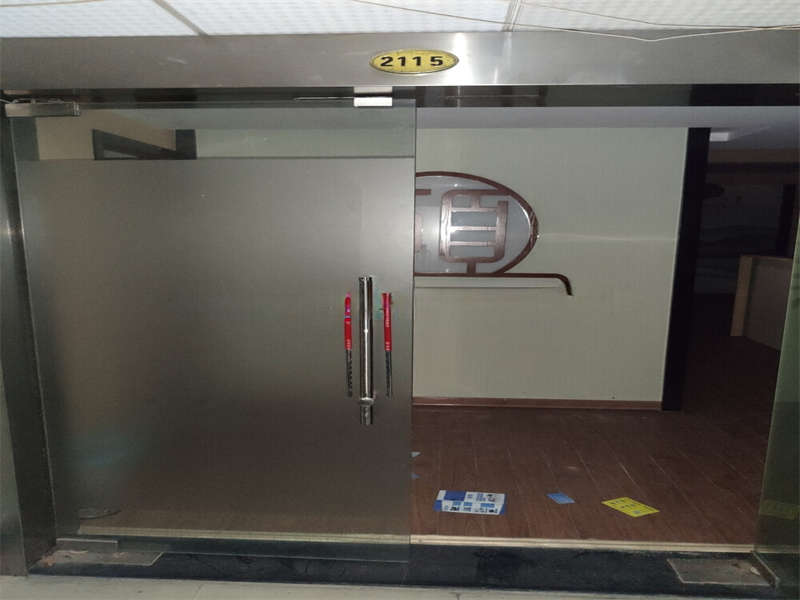 新時代商務廣場法拍房2114、2115號