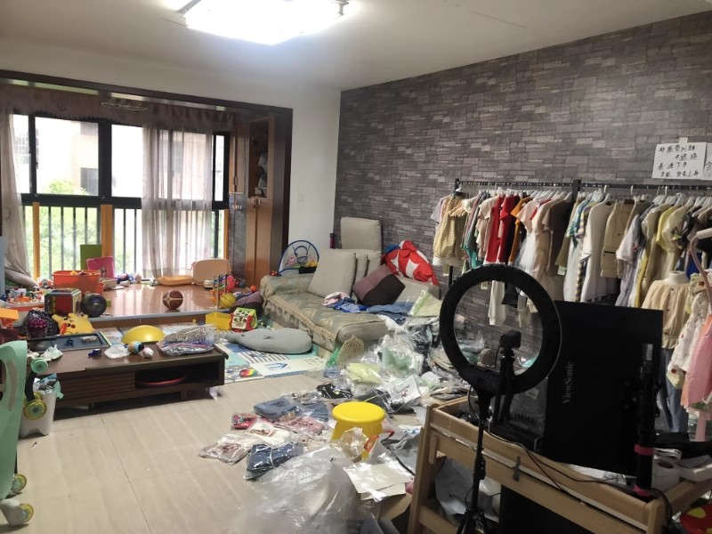 三江花中城法拍房18、19棟406