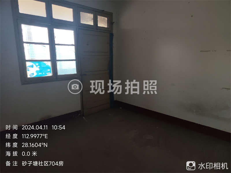 砂子塘社區(qū)法拍房30棟702室（41.09平/現(xiàn)場查勘門牌704）