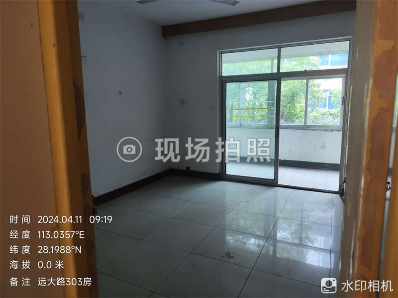 遠(yuǎn)大路801號(hào)法拍房102、103、203、303、403室