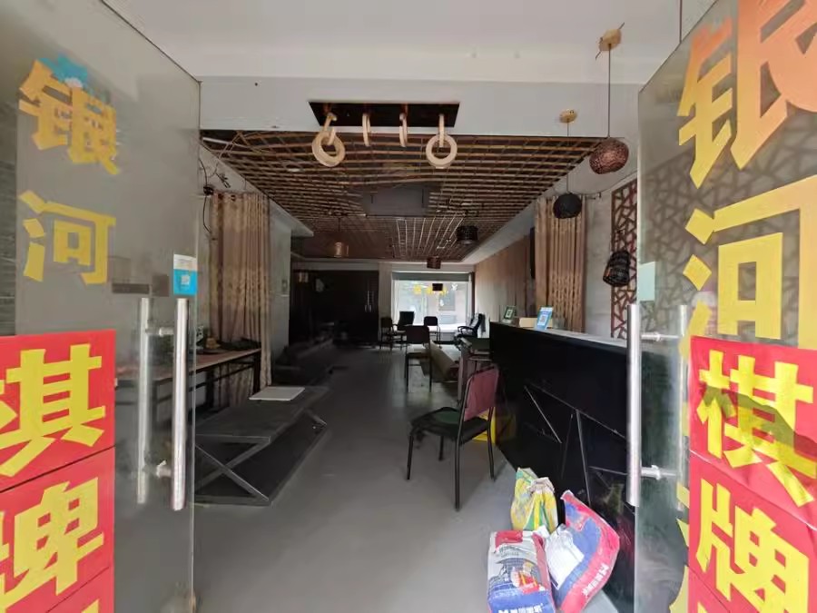 干杉商貿(mào)新區(qū)法拍房B棟B2號101號、201號、301號、401號、501號