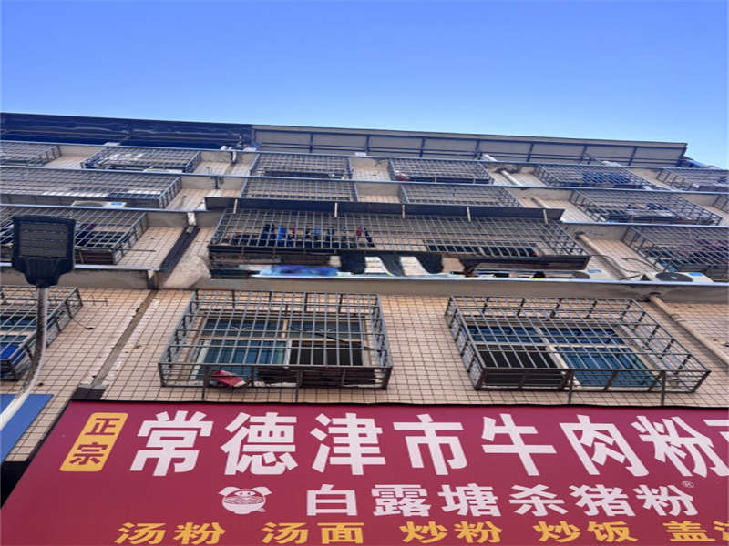 大塘小區(qū)法拍房1棟24號(hào)102、202、302、402、502、602號(hào)