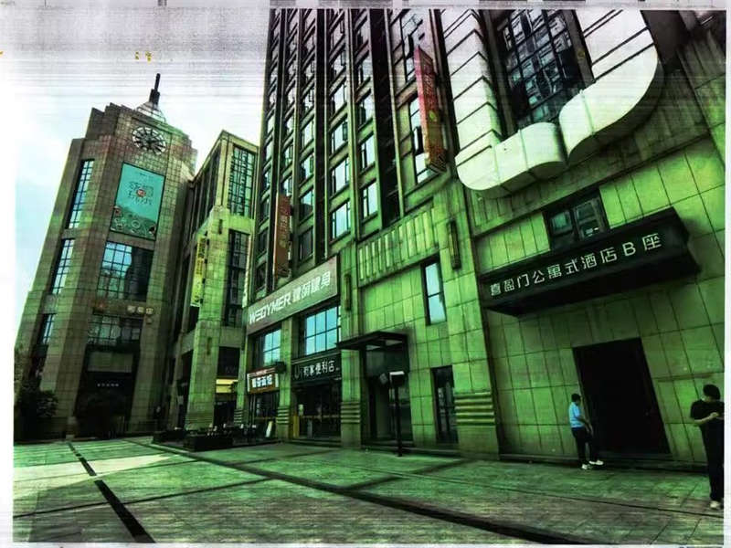 喜盈門商業(yè)廣場法拍房4、5、7棟2520號(hào)