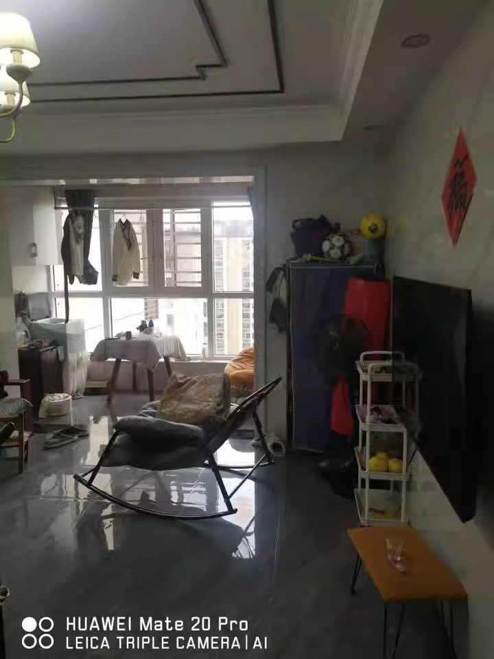 藍光雍錦半島（藍光水岸華庭）法拍房11棟2201號