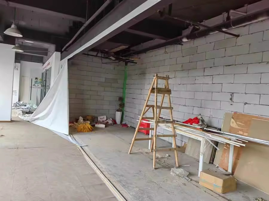 （大學(xué)城）南麓大廈法拍商業(yè)201號、202號