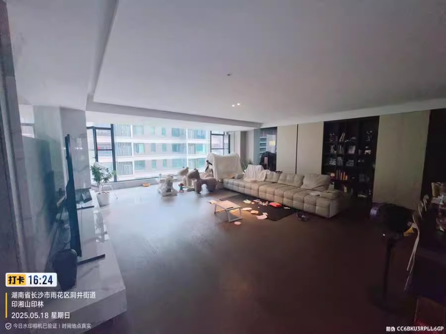 （洋房）印湘山法拍房8棟403號房