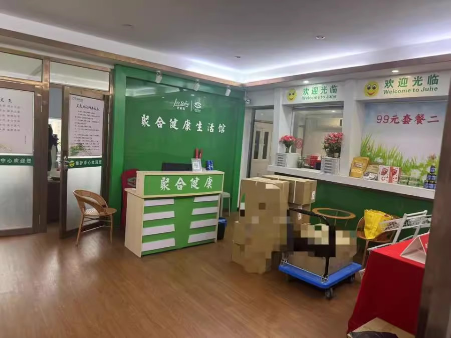 （寫字樓）中商大廈法拍房701、702號房