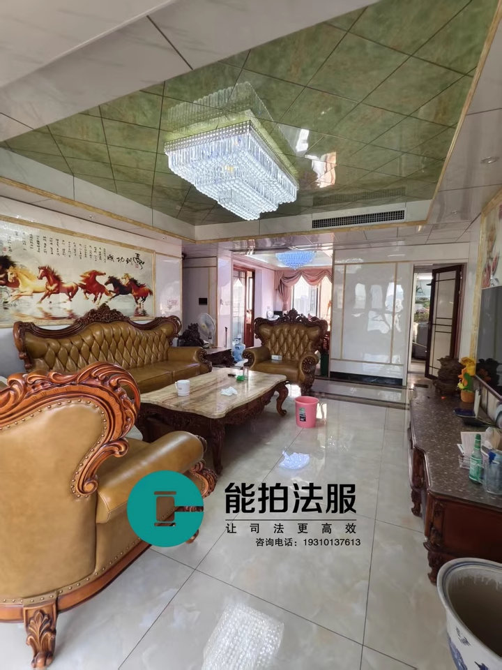 （7折 雙學(xué)位）和泓梅溪四季家園二期法拍房8棟3102號(hào)