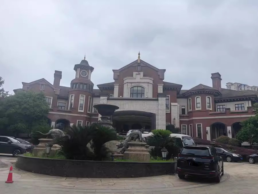 （獨(dú)棟別墅）爵世名?。ň羰棵。┓ㄅ姆?10棟101、102號(hào)