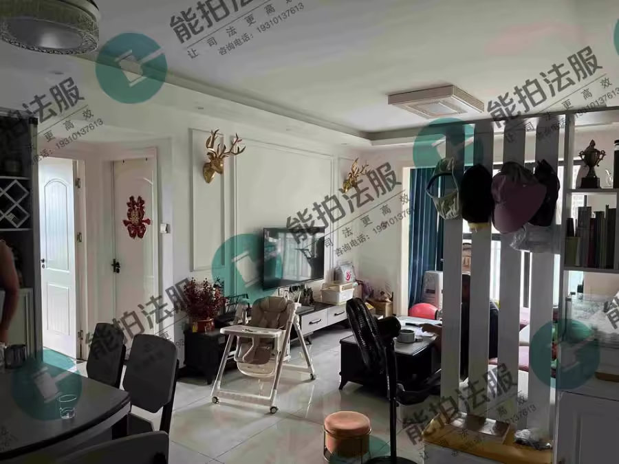 華潤(rùn)橡樹灣三期法拍房25棟1101號(hào)