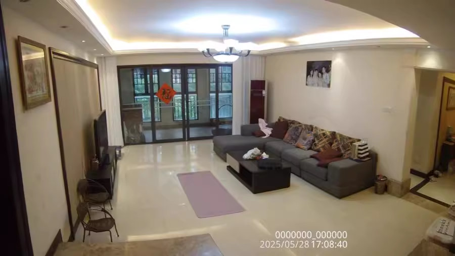 中隆國(guó)際御璽法拍房1棟C-502室及一期-1166號(hào)車(chē)庫(kù)