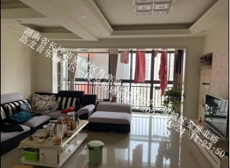 （6.8折 大四房）浩龍音樂界法拍房2棟2005號