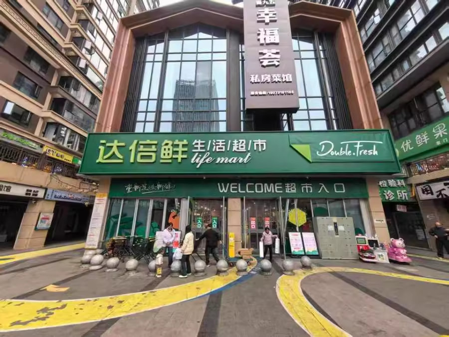 金茂建發(fā)泊悅（金茂建發(fā)泊苑）法拍商業(yè)門面G層41號、42號、43號、44號、45號、46號、47號、48號、49號、50號房